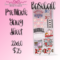 Pre-Made Baseball Gang Sheet